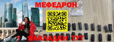 кокаин VHQ Старая Купавна