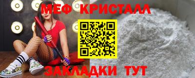 кокаин VHQ Старая Купавна