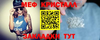 героин Ставрополь