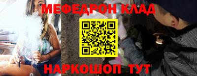 прущие грибы Среднеуральск