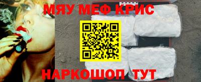 прущие грибы Среднеуральск