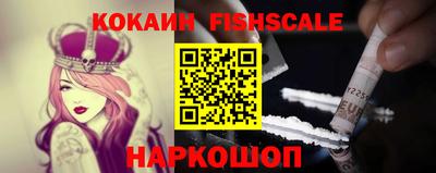 мдма Славгород