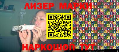 прущие грибы Среднеуральск