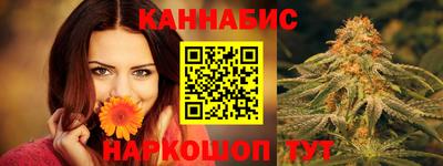 мдма Славгород
