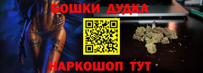 героин Ставрополь