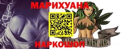 кокаин VHQ Старая Купавна
