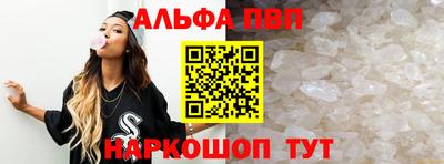 мдма Славгород