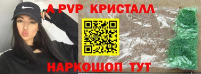 прущие грибы Среднеуральск