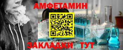 прущие грибы Среднеуральск