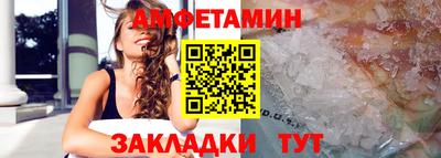 героин Ставрополь