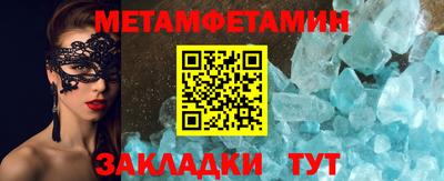 героин Ставрополь