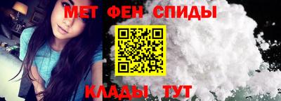 прущие грибы Среднеуральск