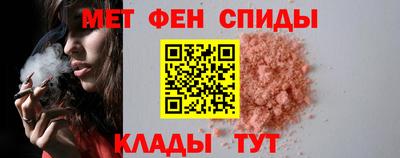героин Ставрополь