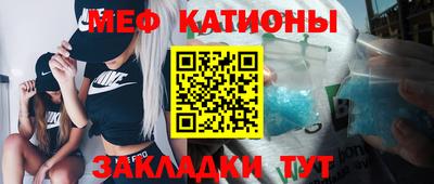 прущие грибы Среднеуральск