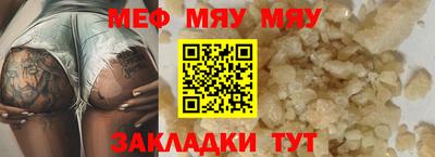 кокаин VHQ Старая Купавна