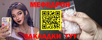 героин Ставрополь