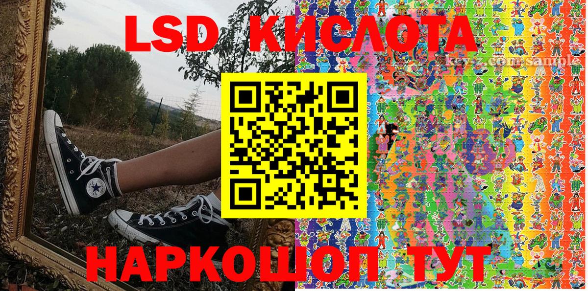 Марки NBOMe 1,5мг Новочебоксарск
