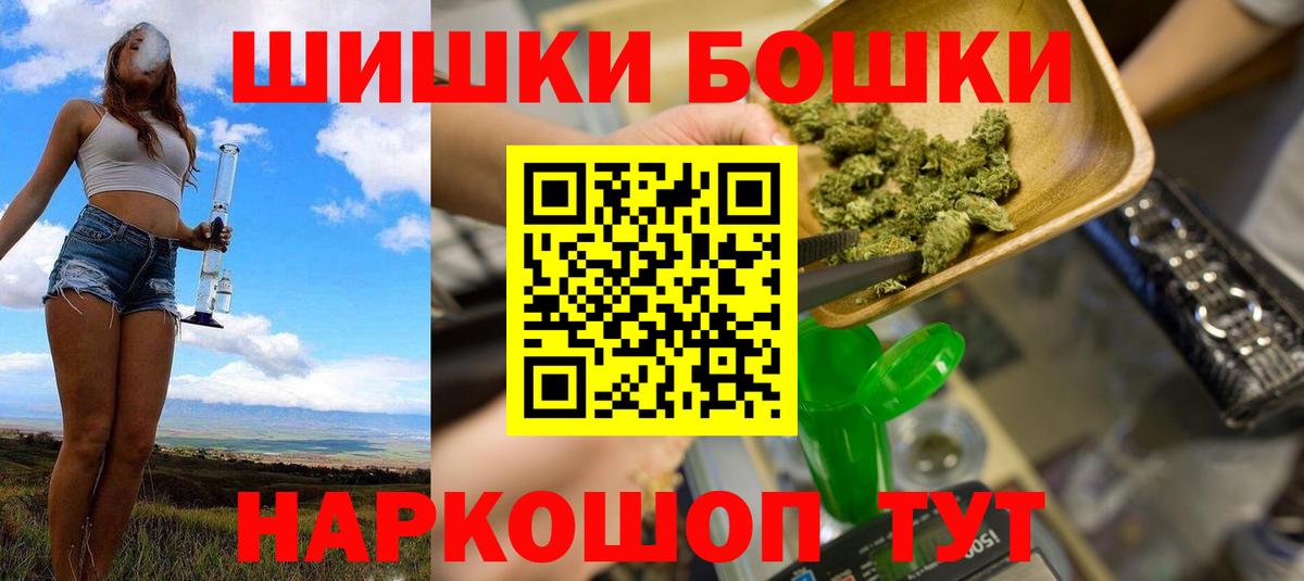 Конопля VHQ  Вход с VPN  Канабис планчик  Новочебоксарск  Конопля LSD WEED 